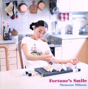 Fortune's Smile