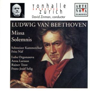 ベートーヴェン:ミサ・ソレムニス 新品CD | ブックオフ公式オンライン ...
