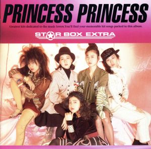 STAR BOX EXTRA PRINCESS PRINCESS