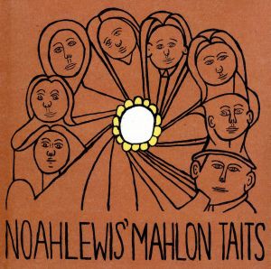 Noahlewis'Mahlon Taits