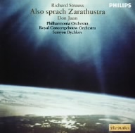 R.シュトラウス:交響詩「ツァラトゥストラはかく語りき」