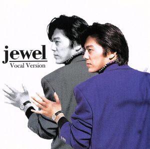 jewel-Vocal Version