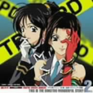 逮捕しちゃうぞ 墨東ワンダフルSTORY2 TPD再デビュー計画 秘密プロジェクト発動