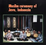 インドネシア・ジャワのイスラム儀礼