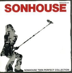 SONHOUSE ツイン・パーフェクト・コレクション