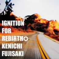 IGNITION FOR REBIRTH