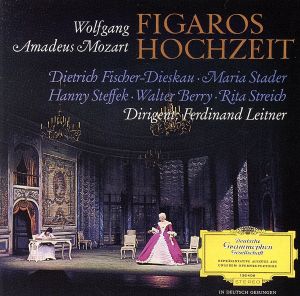 モーツァルト:歌劇「フィガロの結婚」(抜粋)