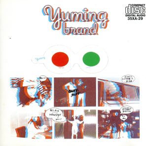 YUMING BRAND