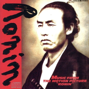 music from the motion picture CANARY 初回盤 Amazon.co.jp: HANZAWA TAKESHI presents MUSIC FROM THE MOTION
