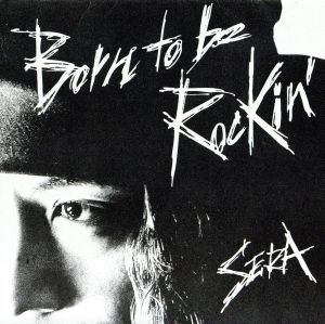 Born to be Rockin´