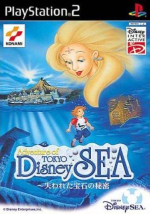 Adventure of TOKYO Disney SEA -失われた宝石の秘密