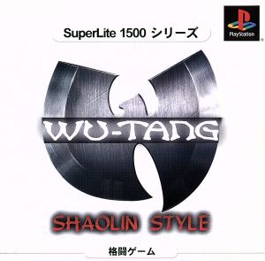 Wu Tang(ウータン)SuperLite1500シリーズ(再販)