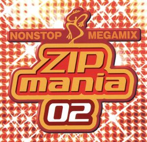 ZIP mania 02