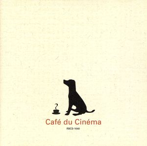 Cafe du Cinema