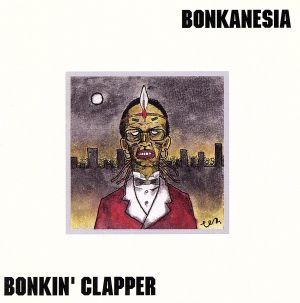 BONKANESIA