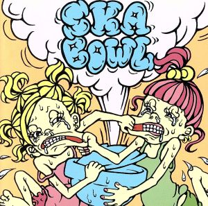 SKA BOWL 2