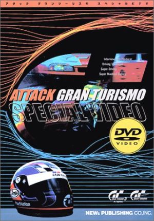 ATTACK GRANTURISMO 3