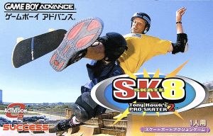 SK8(スケート) Tony Hawk＇s PRO SKATER2