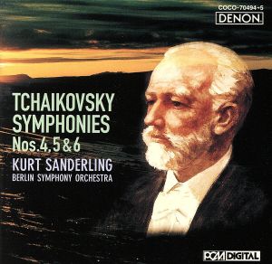 チャイコフスキー:交響曲 第4番/第5番/第6番《悲愴》