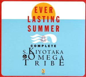 EVER LASTING SUMMER S.KIYOTAKA&OMEGA TRIBE COMPLETE BOX