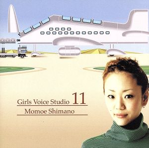 Girls Voice Studio 11