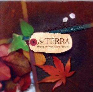 virtual trip presents for TERRA