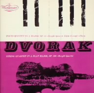 ドヴォルザーク:ピアノ五重奏曲