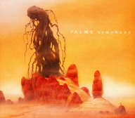 劇場用アニメーション「パルムの樹」オリジナルサウンドトラック::PALME Symphony