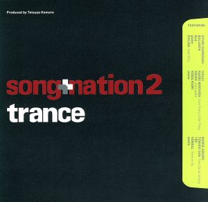 songnation2 trance