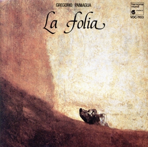 古楽狂奏「ラ・フォリア」