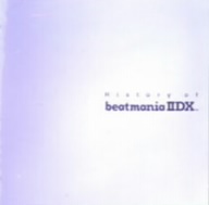 History of beatmania ⅡDX