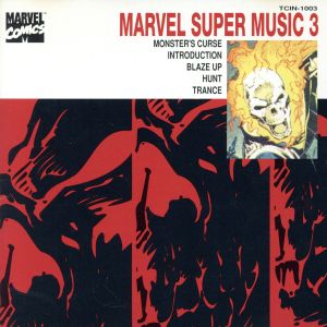 MARVEL SUPER MUSIC 3