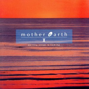 mother earth I