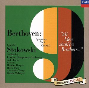 ベートーヴェン:交響曲第9番「合唱」 序曲「エグモント」