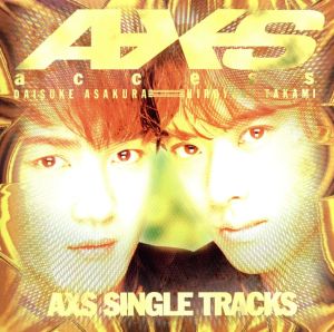 AXS SINGLE TRACKS