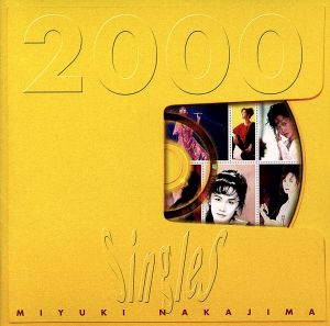 Singles 2000 中古CD | ブックオフ公式オンラインストア