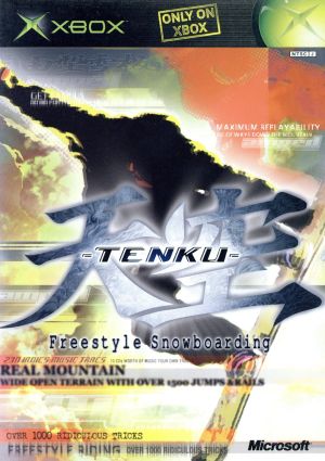 天空 -TENKU- Freestyle Snowboarding