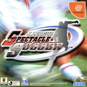 Jリーグ スペクタルサッカー