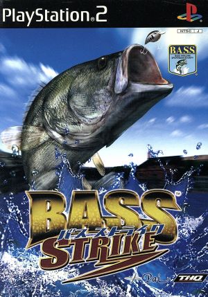 BASS STRIKE(バスストライク)