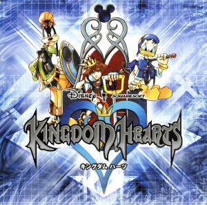 ゲームミュージックKINGDOM HEARTS -HD 1.5 ＆ 2.5 ReMIX- OST