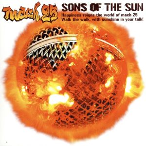 SONS OF THE SUN