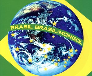 BRASIL BRASIL