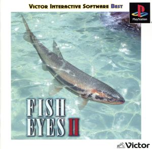 FISH EYESⅡ(フィッシュアイズ2)ビクターベスト(再販)