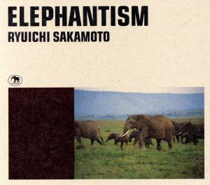 ELEPHANTISM