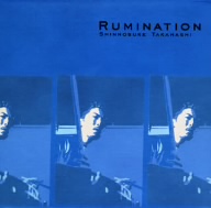 RUMINATION