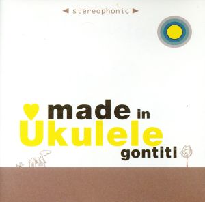 made in Ukulele