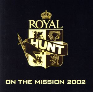 THE VERY BEST OF THE ROYAL HUNT