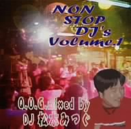 Q.O.G.NON-STOP DJ MIX Vol.1