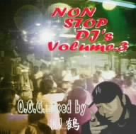 Q.O.G.NON-STOP DJ MIX Vol.3