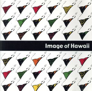 IMAGA OF HAWAII